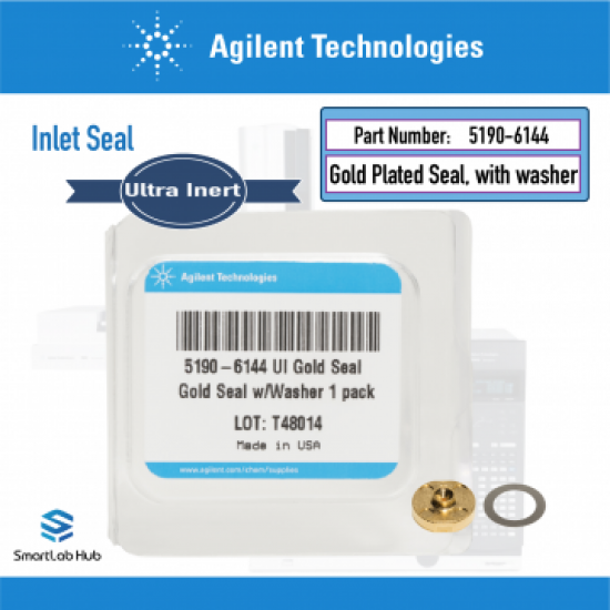 Agilent 密封垫,分流平板,超高惰性,带垫圈 Agilent 密封垫,分流平板,超高惰性,带垫圈