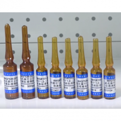 伟业计量 tris盐酸盐, 500mL, pH=7.0-9.0
