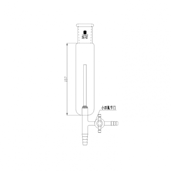 欧式鼓泡器,29/42-19/22,有效长:157mm