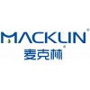 麦克林