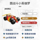 乐高幻影忍者凯的赛车模型71780