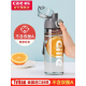 希乐运动水杯（600mL）