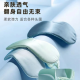 珍视明真丝眼罩（颜色随机）