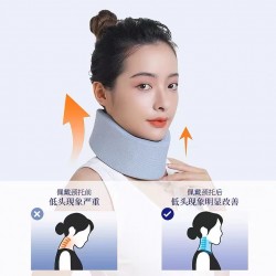 防低头颈托