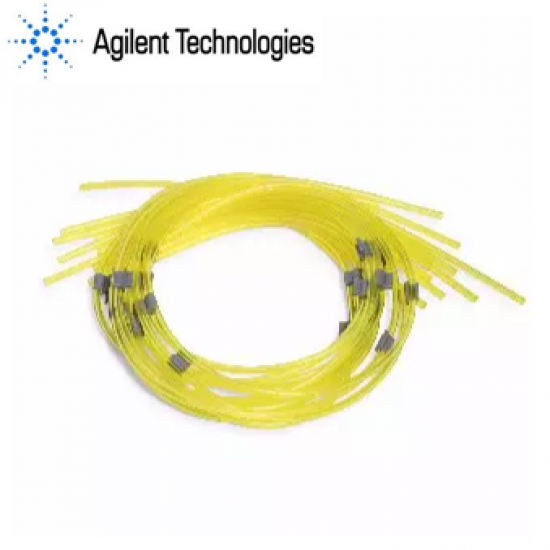 Agilent 塑料管