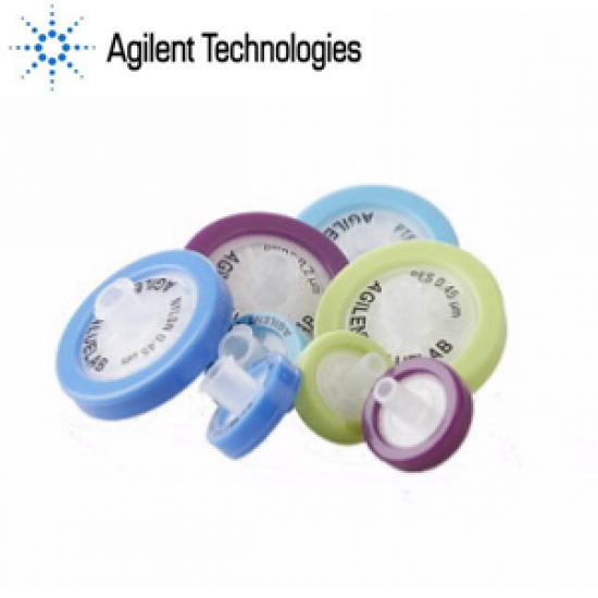 Agilent ValueLab filter Nylon 13mm 0.45um 100/pk