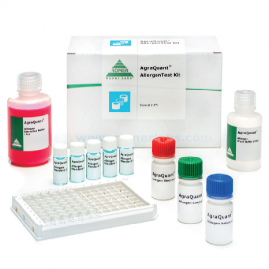 Romer AgraQuant 胡桃过敏原酶联免疫检测试剂盒, 2-60 ppm, 48孔板