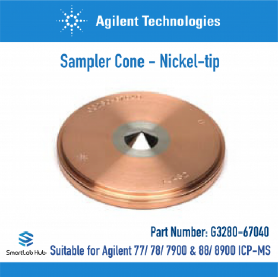 Agilent 镍(Ni)采样锥,与x透镜配套使用,适用于7700和8800ICP-MS,与N