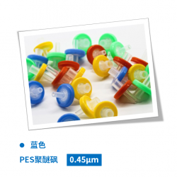 INNOTEG（英诺德）水相针式过滤器PES聚醚砜（蓝色），φ25mm*0.45μm，100个/罐