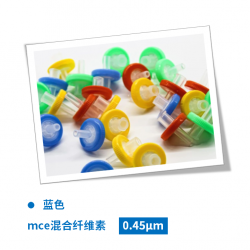 INNOTEG（英诺德）水相针式过滤器mce混合纤维素（蓝色），φ13mm*0.45μm，100个/罐