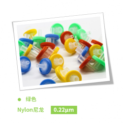 INNOTEG（英诺德）有机针式过滤器Nylon尼龙（绿色），φ25mm*0.22μm，100个/罐