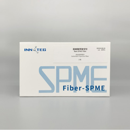 INNOTEG（英诺德）SPME Fiber固相微萃取探针-44μm PDMS,1cm,自动进样器,3pk