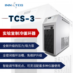 INNOTEG TCS-3 Cooling Circulator