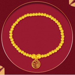 中国黄金足金饰品-福字吊牌金珠手链（11.88g）