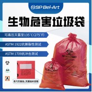 Bel-Art 带警告标识/灭菌指示的红色生物危害处理袋；1.5密耳厚度，5-9加仑容量，聚丙烯材质（200个/包）