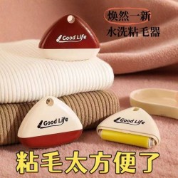 可水洗便携式粘毛器（颜色随机）