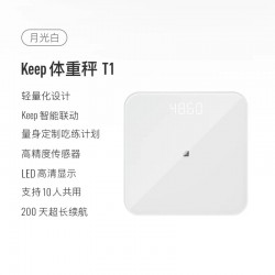 Keep体重秤 T1（颜色随机）